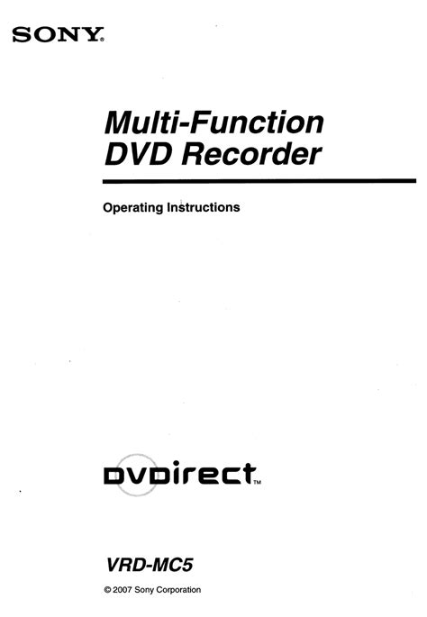 sony dvdirect dvd recorder pdf manual